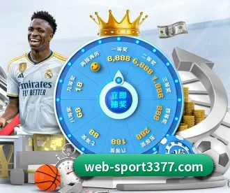 3377体育 APP（3377Sports）
